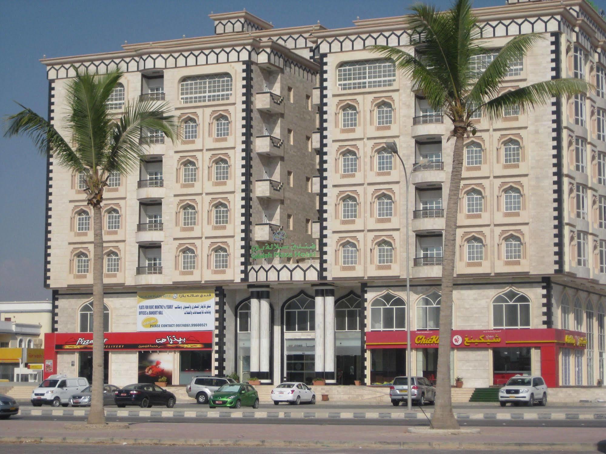 Salalah Plaza Hotel Exterior foto